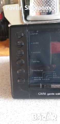 Радио часовник, радиочасовник Universum , снимка 2 - Други - 40606901