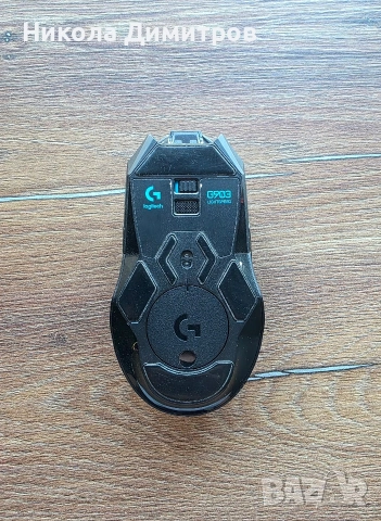 Logitech G903 Lightspeed – Продава се за части или ремонт, снимка 4 - Клавиатури и мишки - 53748989