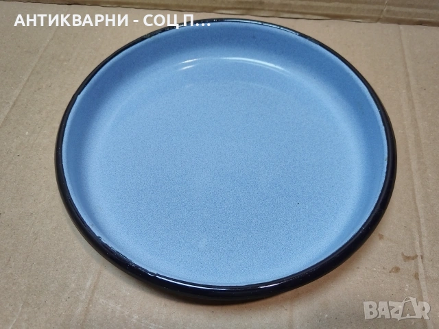 Стара Соц Българска Емайлирана Тава, Емайлирана Тавичка. / НОМЕР 1609., снимка 3 - Антикварни и старинни предмети - 53670574
