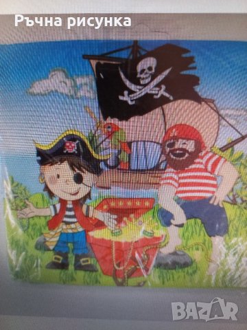 Украса на тема Пират,Пирати,Пиратско парти, снимка 5 - Декорация за дома - 41021553