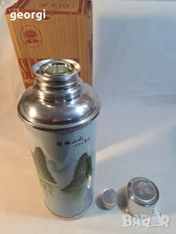 ретро китайски термос Suflower 20/4, снимка 9 - Антикварни и старинни предмети - 49149169