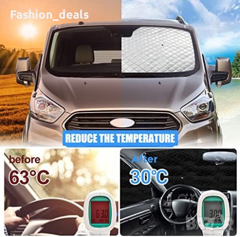 Нови 3 броя водоустойчива вътрешна термична щора за кола/98% затъмнение , снимка 4 - Аксесоари и консумативи - 41618656