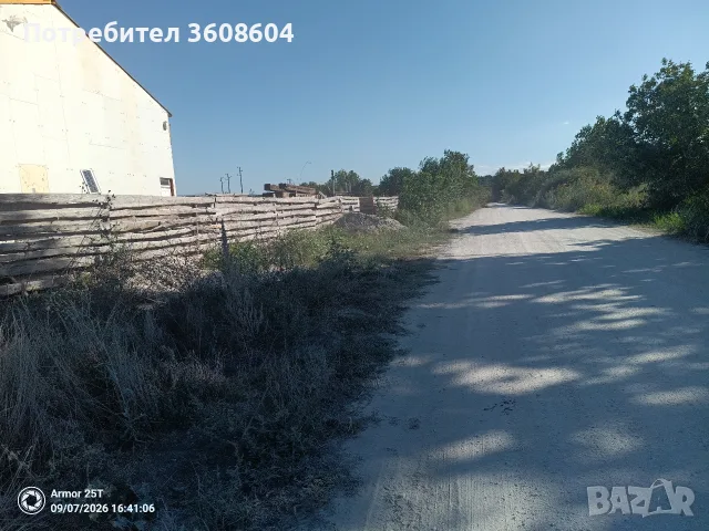 Продавам земя 4400м² за 13200 евро 💶, снимка 18 - Земеделска земя - 56248014