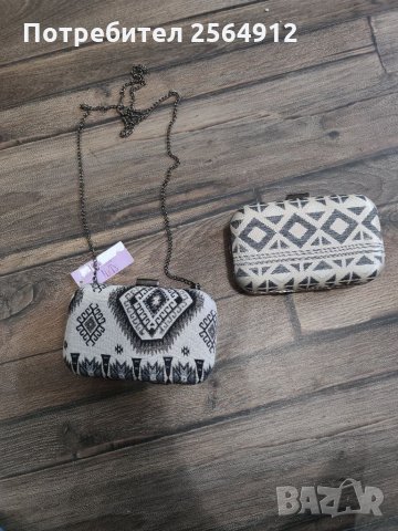 Продавам дамски чантички 2бр, снимка 8 - Чанти - 34544087