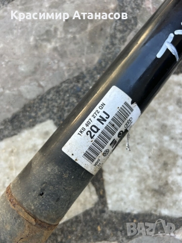 1K0407272QN. Полуоска лява и дясна за Vw Туран дизел 1.6 TDI. 105кс. 2010-2015г, снимка 3 - Части - 56047101