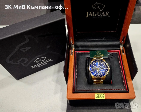 Часовник Jaguar Executive Diver J864/2 02360-25/5