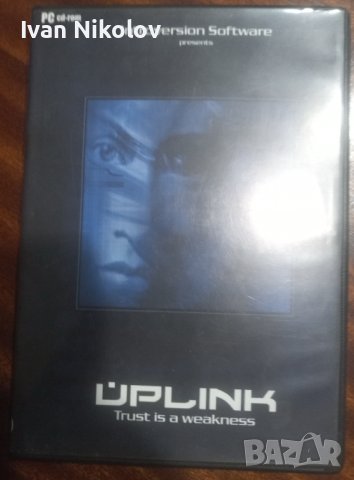 Uplink – PC легендарна хакерска игра, оригинална - 60лв, снимка 1 - Игри за PC - 41462866