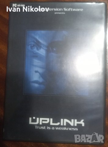 Uplink – PC легендарна хакерска игра, оригинална - 60лв