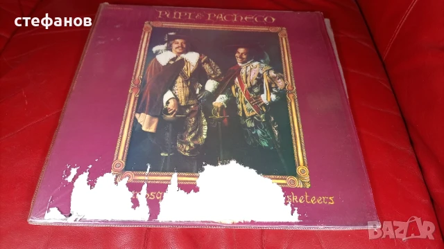 Дългосвиреща грамофонна плоча PUPI&PACHECO  „the two musketeers”, Франция