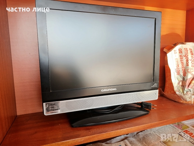 Телевизор, снимка 3 - Телевизори - 52792173