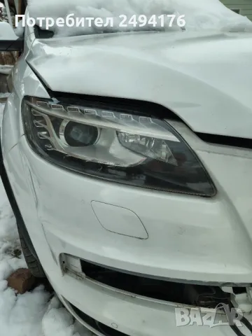 фарове за Ауди q7