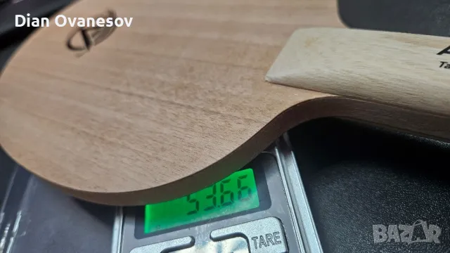 Хилка за тенис на маса AeroSpin "All Round" + Подарък