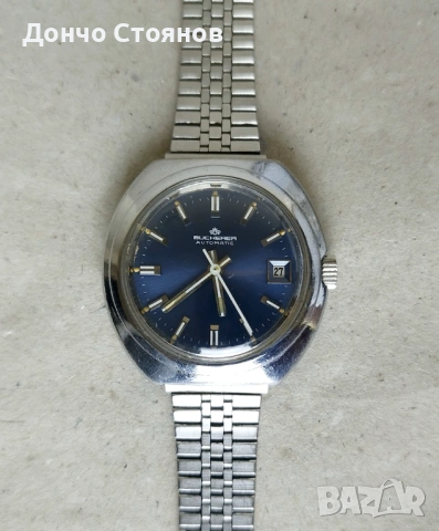 Швейцарски часовник, дамски - Bucherer AUTOMATIC, снимка 3 - Дамски - 53696454