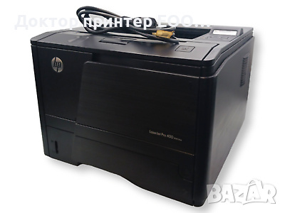 HP M401dne Гаранция 12м.