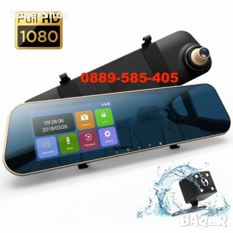 Лукс Огледало Със Задна Камера Монитор За Паркиране Видеорегистратор 5" заден ход