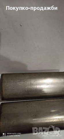 резонаторно гърне два броя от Mercedes w222 AMG s-class подходящи и за други автомобили оригинални, снимка 3 - Аксесоари и консумативи - 52646847