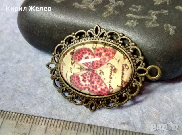 АЖУРЕН БОХО АРТ СТИЛ МЕСИНГОВ МЕДАЛЬОН ВИНТИДЖ ПЕНДАНТ 26749, снимка 4 - Колиета, медальони, синджири - 48842241