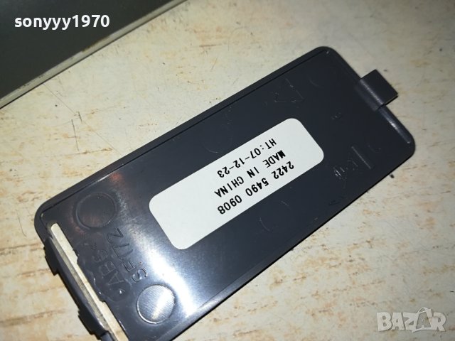 PHILIPS DVD REMOTE 1807231008, снимка 11 - Дистанционни - 41582824