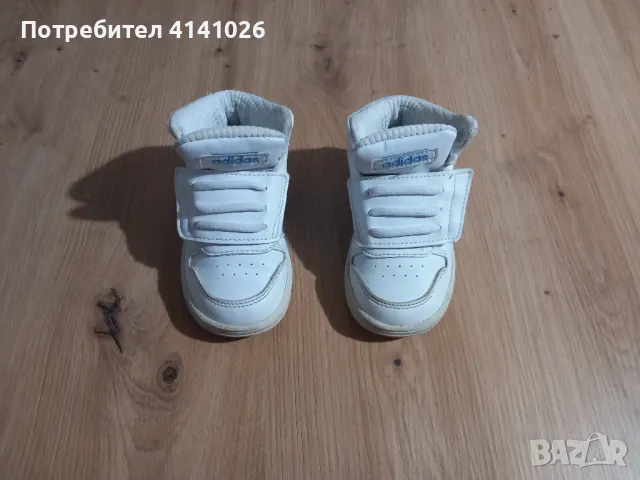 Детски Маратонки / Кецове Adidas Hoops mid 2.0 I, снимка 1 - Детски маратонки - 47980815