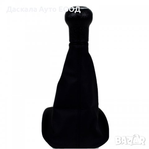 Топка за скоростен лост с 6 скор с маншон за VW Passat B5 1996-2005г., снимка 3 - Аксесоари и консумативи - 40018256
