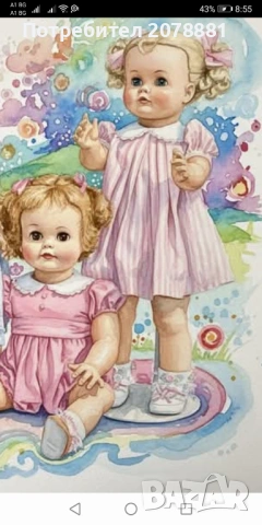 Картички, снимка 16 - Колекции - 53530458