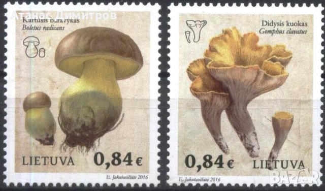 Чисти марки Флора Гъби 2016 от Литва