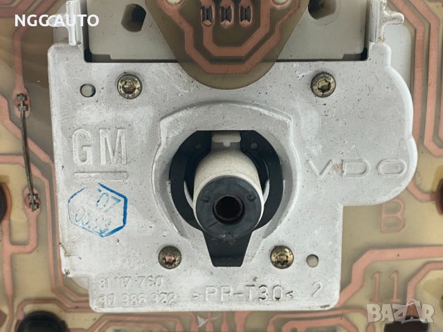 Табло Километраж за Opel Corsa B 1.2i 1994, 87 001 296, 70 лв, снимка 4 - Части - 41448567