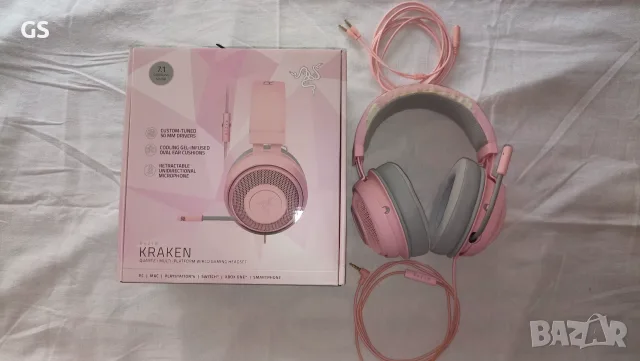 Продавам геймърски слушалки Razer Kraken Quartz