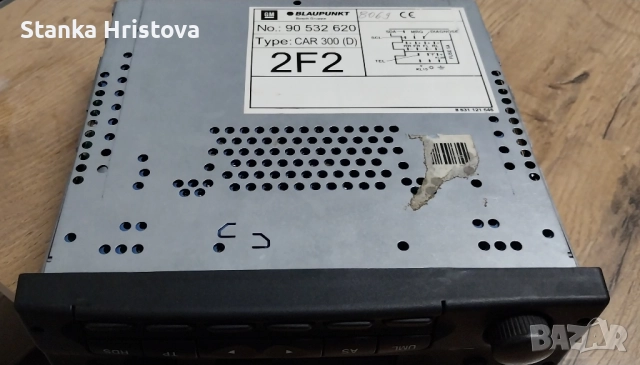 Оригинален радио касетофон GM Blaupunkt CAR 300., снимка 6 - Аксесоари и консумативи - 52138646