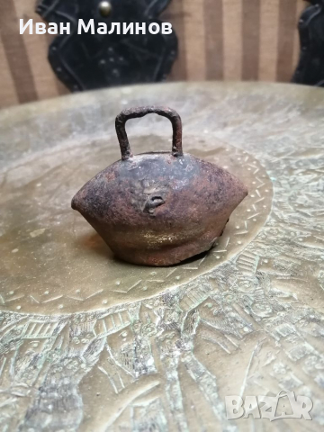 Звънец. Хлопка. Чан Камбана 