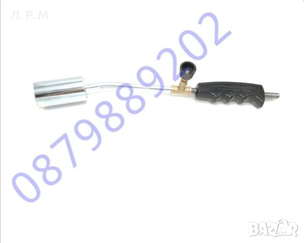 Комплект газова Горелка/ Пърлачка , снимка 3 - Други стоки за дома - 42005963