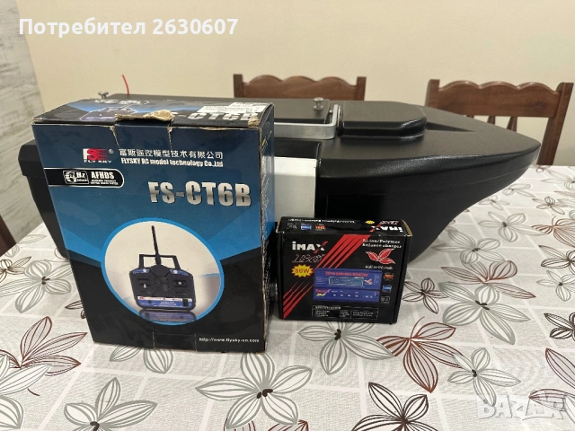 Лодка за захранка, снимка 7 - Стръв и захранки - 53870975