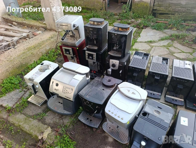 кафемашини , снимка 3 - Кафемашини - 52672037