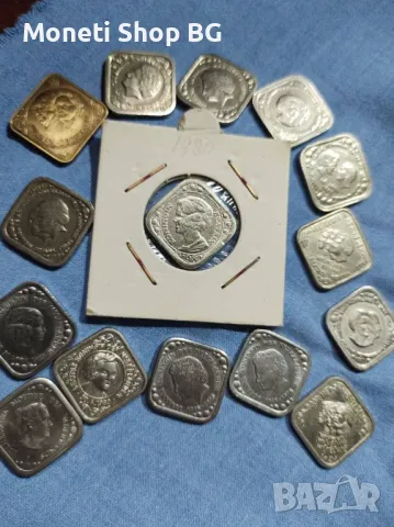 Монети от 5 цента с кралското семейство на Нидерландия