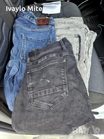 Дънки scotch and soda, g star W36L30 - 50лв.3 чифта