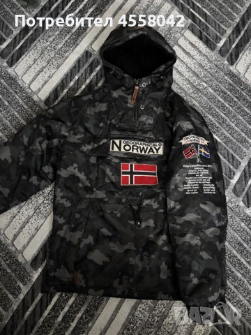 Зимно яке Norway
