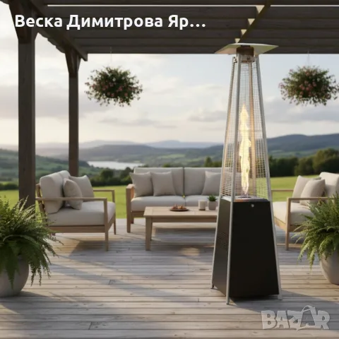 Газов отоплител-чадър 13 kW, 227 см – външен газов отоплител с калъф и защити + маймунка , готов за 