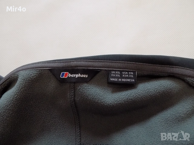 ново горнище berghaus яке худи суичър блуза фанела елек екип туризъм планина мъжко оригинално XXL, снимка 6 - Спортни дрехи, екипи - 43900069