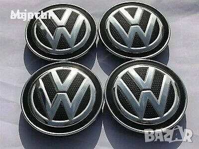 VW Капачки за джанти 56мм нов стил Volkswagen Golf Passat