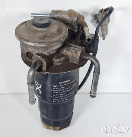 Корпус Стойка Тяло Горивен Филтър Тойота Авенсис Корола Версо 2.2 Toyota Avensis Corolla Verso 2.2