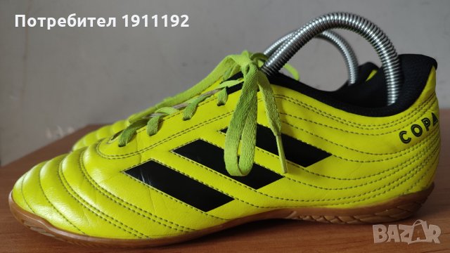 Adidas Copa. Футболни обувки, стоножки. 38 2/3, снимка 6 - Футбол - 35866077
