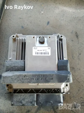 Компютър за Aud A5 3.0TDI,  8K5 907 401 G , 8K5907401G