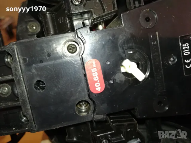 nikko-джип 38см 0804250847LNWC, снимка 15 - Колекции - 49805298