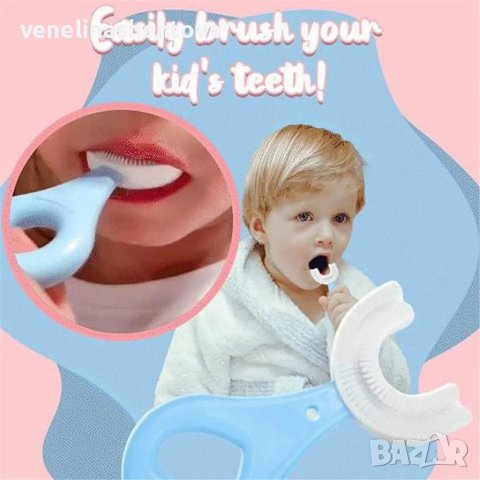 Иновативна U-образна четка за зъби за деца, снимка 11 - Други - 41016191