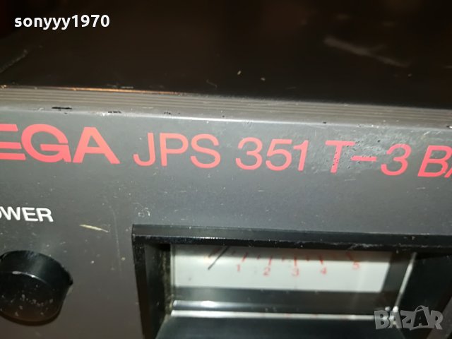 wega-retro stereo tuner-west germany 1108210948, снимка 8 - Ресийвъри, усилватели, смесителни пултове - 33783629