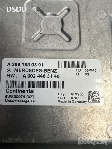 Компютър двигател / ECU за Mercedes A150 A170 A200 W169 и B150 B170 B200 W245, снимка 3 - Части - 42626505