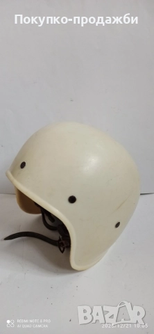 стара каска за ретро мотор балкан Simon cz mz jawa karpati kovrovetc 