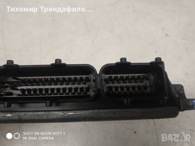 ECU VW POLO 1.4 16V 80к.с. 03C906024AD , 03C 906 024AD, IAW 4HV.AD, IAW4HV.AD, 61601.417.02 компютър