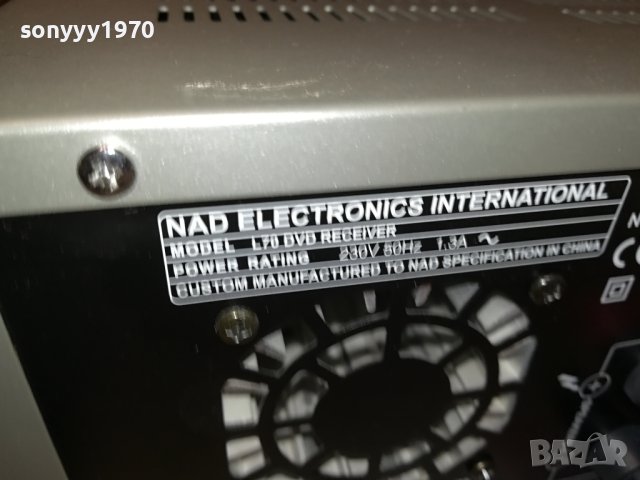 NAD DVD RECEIVER 2407231413LNV, снимка 13 - Ресийвъри, усилватели, смесителни пултове - 41642917