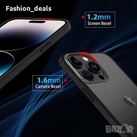 Нов Комплект Матов калъф кейс за iPhone 14 Pro Max+2 протектора за екран и 2 за обектива на камерата, снимка 2 - Калъфи, кейсове - 41993919